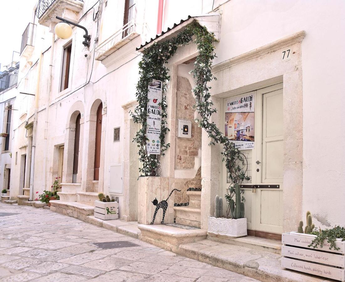 פוטיניאנו L'Angolo Di Gaudi, Alcoba Blanca מראה חיצוני תמונה